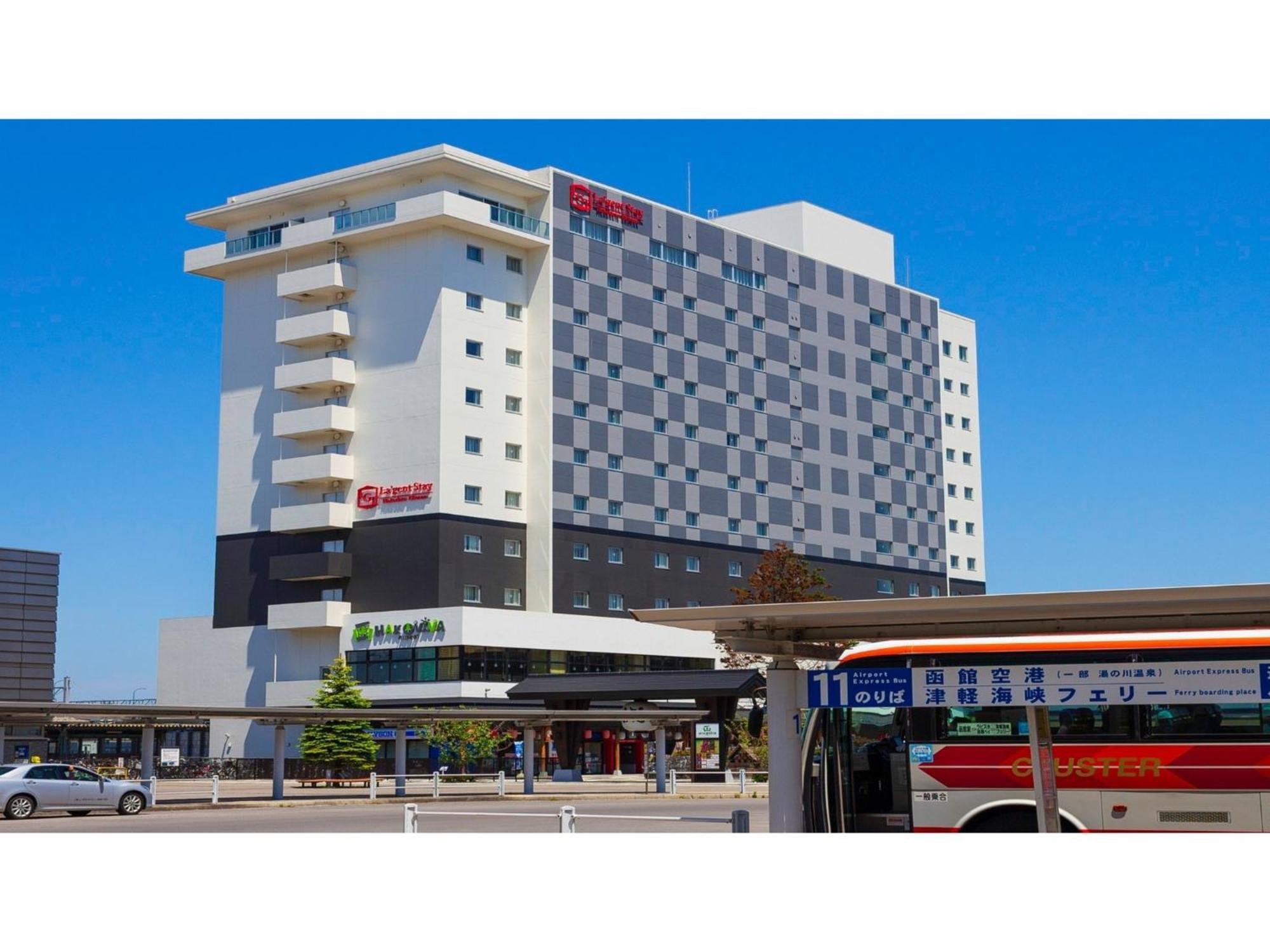 La'Gent Stay Hakodate Ekimae - Vacation Stay 88785V المظهر الخارجي الصورة